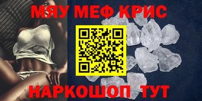 МДПВ Будённовск