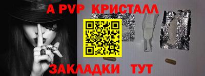 марки lsd Бугуруслан