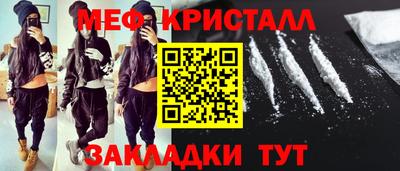 марки lsd Бугуруслан