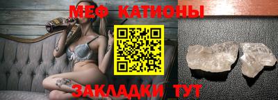 МДПВ Будённовск