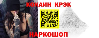 МДПВ Будённовск