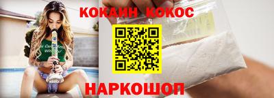 МДПВ Будённовск
