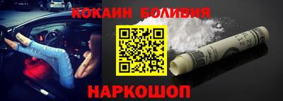 марки lsd Бугуруслан