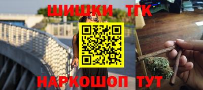 марки lsd Бугуруслан