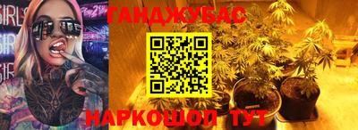 марки lsd Бугуруслан