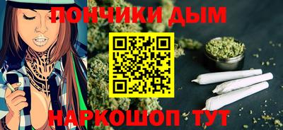 марки lsd Бугуруслан