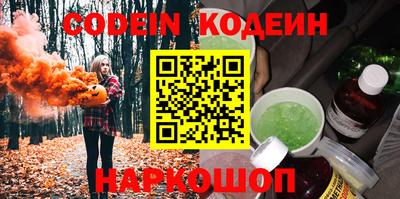 марки lsd Бугуруслан