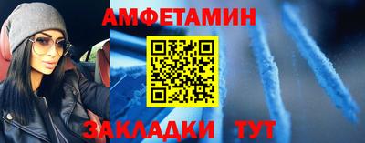 марки lsd Бугуруслан