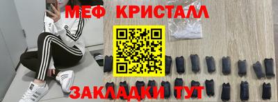 МДПВ Будённовск